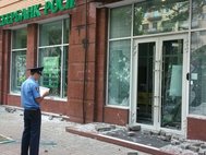Сбербанк в Киеве после нападения
