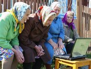 Пенсионерки с ноутбуком