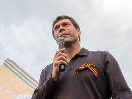 Олег Царев
