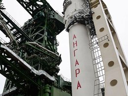 Ракета «Ангара-1.2ПП» на старте