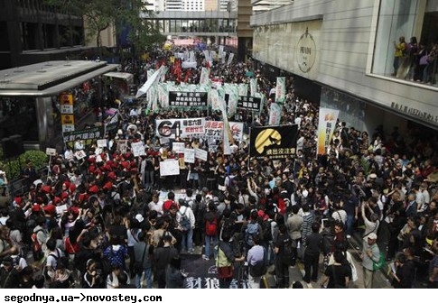 Марш в Гонконге