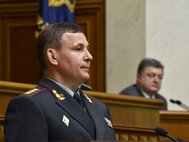 Валерий Гелетей