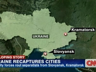 Кадр телеканала CNN