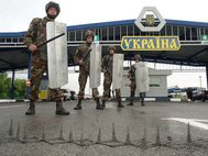 Граница России и Украины