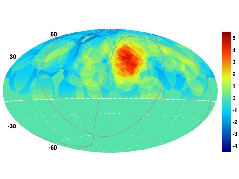«Горячее пятно» было обнаружено обсерваторией Telescope Array