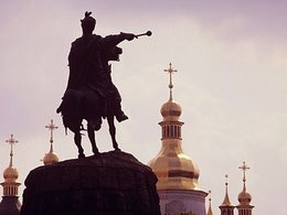 Фото: rusplt.ru