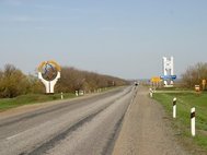 Граница с Украиной в Ростовской области