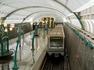Станция московского метрополитена «Славянский бульвар»