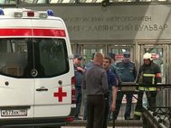 Авария в московском метро
