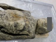 Андонская мумия