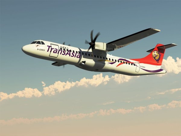 Самолет авиакомпании TransAsia.