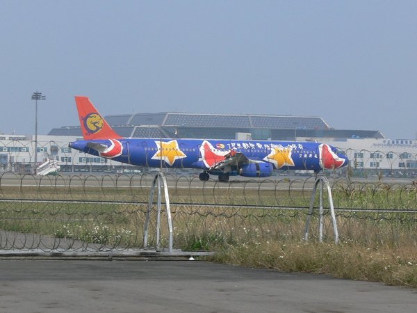 Самолет авиакомпании TransAsia.