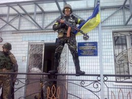 Северодонецк