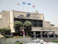 Аэропорт Мехрабад