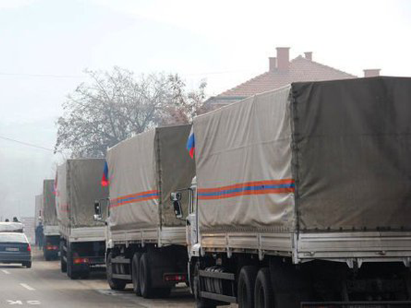 Автоколонна МЧС с грузом гуманитарной помощи для жителей Восточной Украины