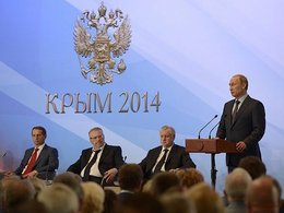 Встреча Владимира Путина с членами парламентских фракций в Ялте