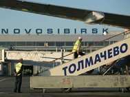 Аэропорт «Толмачево»