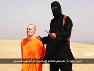 Казнь американского журналиста боевиками ИГИЛ
