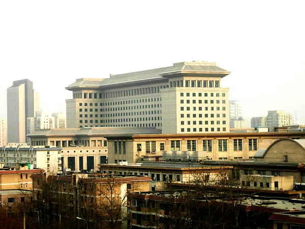 Здание министерства национальной обороны КНР в Пекине