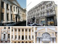 БЕН, ГПНТБ и Библиотека им. Ушинского под угрозой объединения