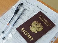 Пропуск на ЕГЭ