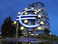 Европейский Центробанк во Франкфурте-на-Майне