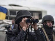Блокпост армии Украины