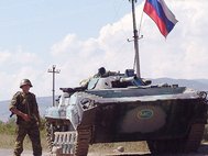 Российские войска в Осетии