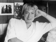 Урсула Ле Гуин