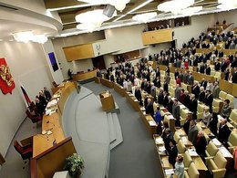 Фракция «Единой России» в Государственной думе