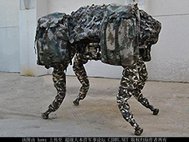 Китайский робот-собака Da Gou