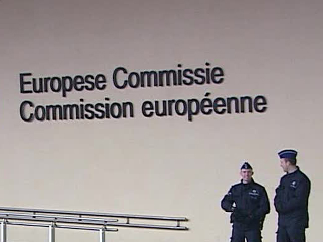 Еврокомиссия