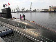 Подводная лодка «Новороссийск»