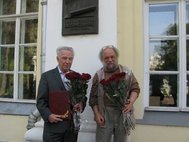 Александр Замолодчиков (справа) и Леонид Келдыш