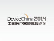 Device China 2014