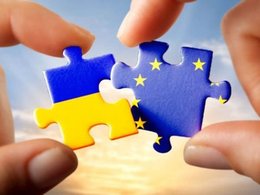 Соглашение ЕС-Украина