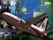 Пропавший Boeing 777 авиакомпании Malaysia Airlines