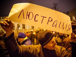 Протестующий на Майдане незалежности