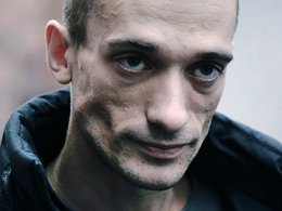 Петр Павленский