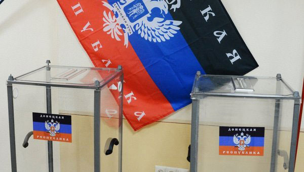 Выборы в ДНР
