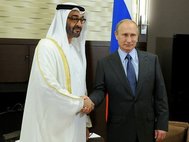 Встреча Владимира Путина с Наследным принцем Абу-Даби Мухаммедом Аль Нахайяном