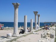 «Херсонес Таврический»