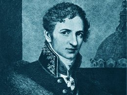 Андрей Никифорович Воронихин Андрей Никифорович Воронихин