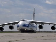 Ан-124 «Руслан»