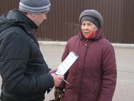 Социологический опрос