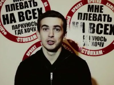 Дмитрий Чугунов