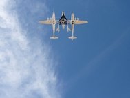 SpaceShip Two