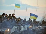 Украинская армия на Донбассе
