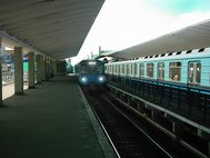 Станция метро «Выхино»