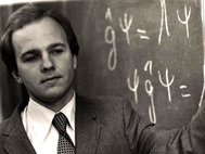 Алексей Хохлов в 1982 году после присуждения премии Ленинского комсомола